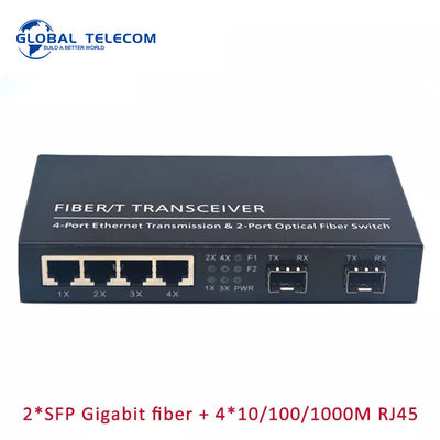 4RJ45 2SFP繊維媒体のコンバーター、2G4FEギガビットのイーサネット繊維スイッチ